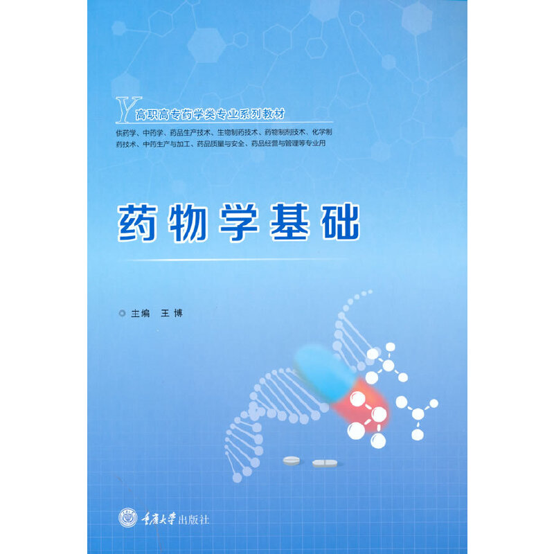 ˎ��W(xu��)���A(ch��)