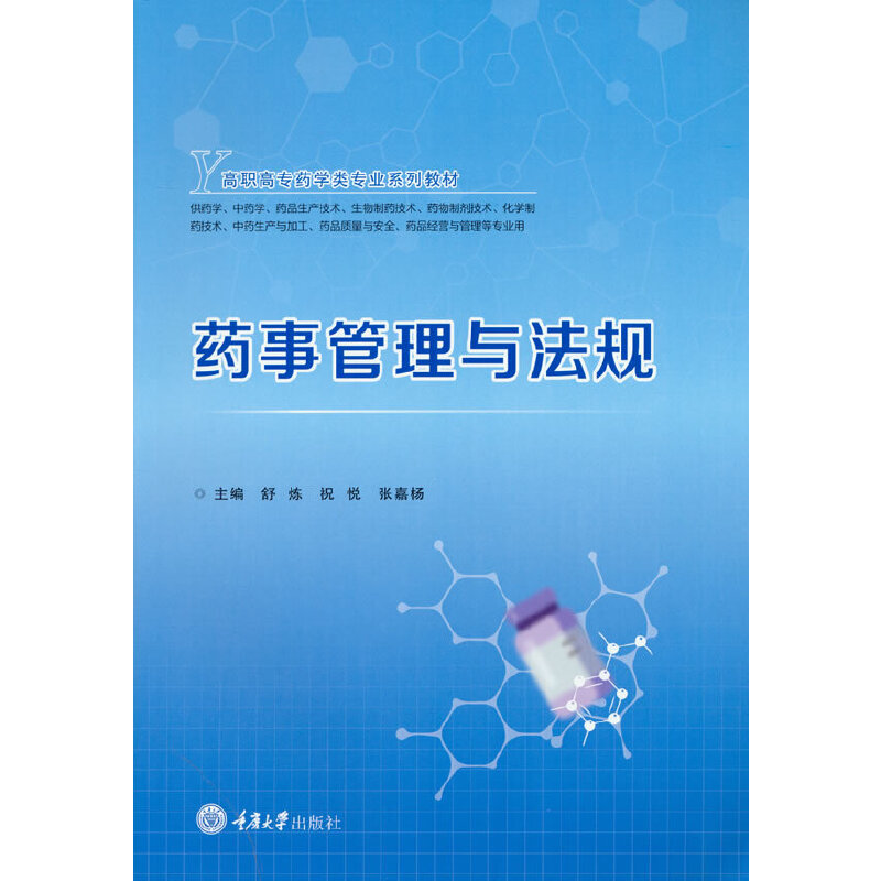 ˎ�¹����c��Ҏ(gu��)