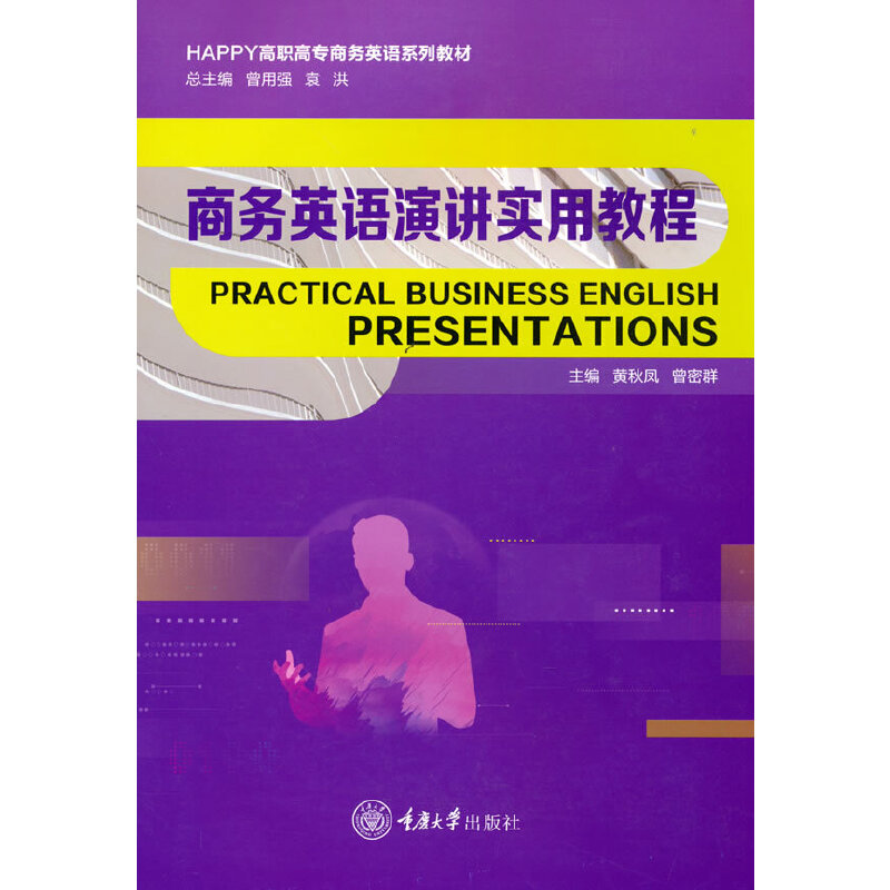 �̄�(w��)Ӣ�Z���v��(sh��)�ý̳�