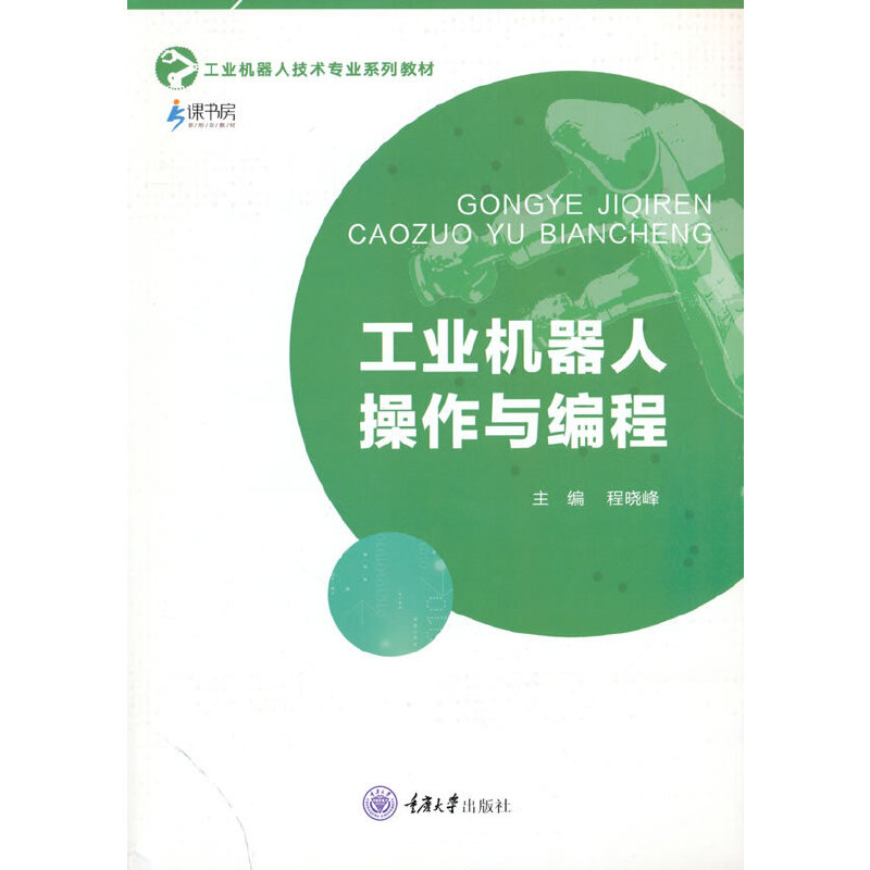 ���I(y��)�C(j��)���˲����c����