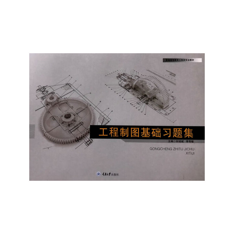 �����ƈD���A(ch��)��(x��)�}��