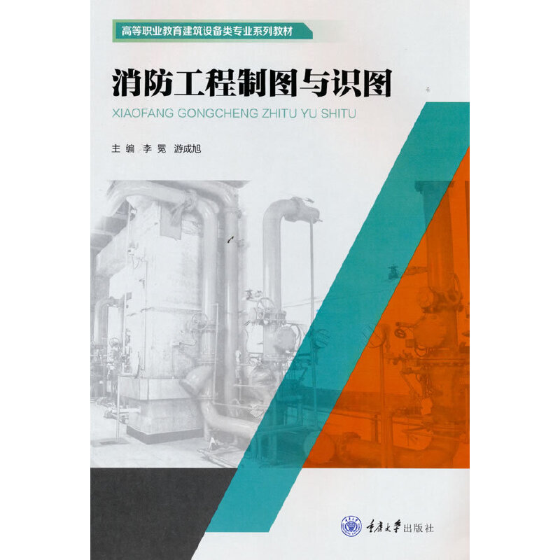 ���������ƈD�c�R�D