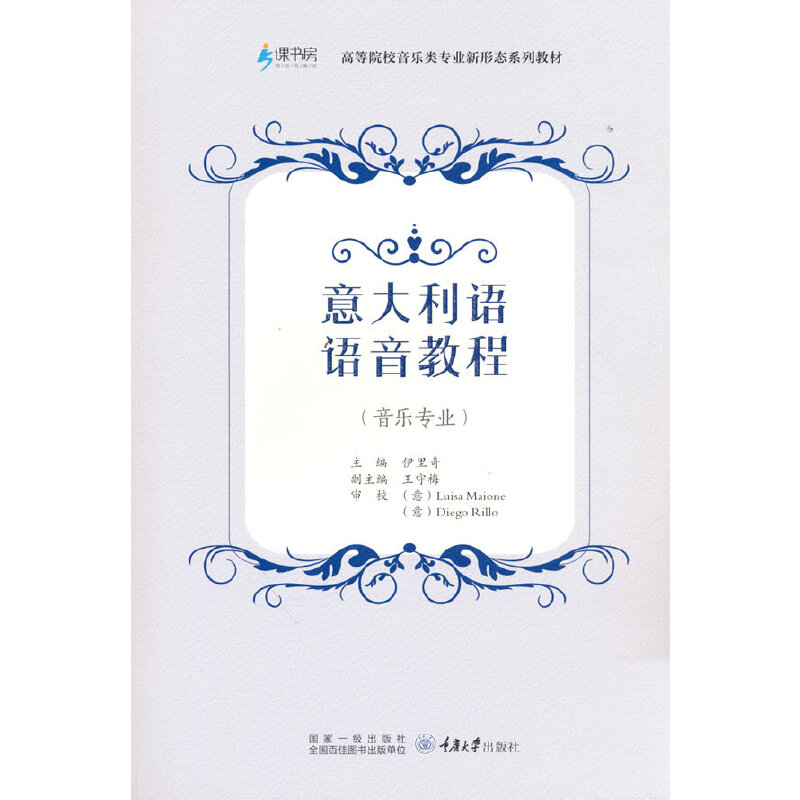 ������Z(y��)�Z(y��)���̳̣�����(l��)���I(y��)��