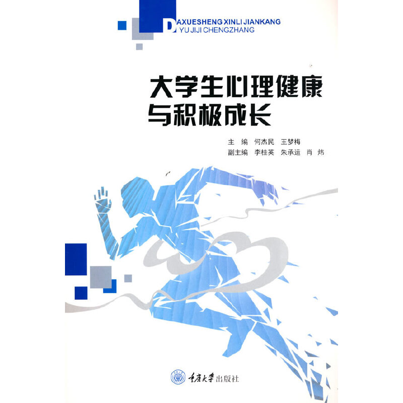 ��W(xu��)�����������c�e�O���L(zh��ng)