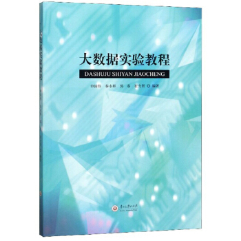 ��(sh��)��(j��)��(sh��)�(y��n)�̳�