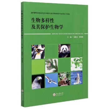 ��������Լ��䱣�o����W(xu��)/ͨ�R�n����������Լ��䱣�o����W(xu��)�W(w��ng)�j(lu��)�̌W(xu��)ƽ�_���O(sh��)Ӌ�c���`