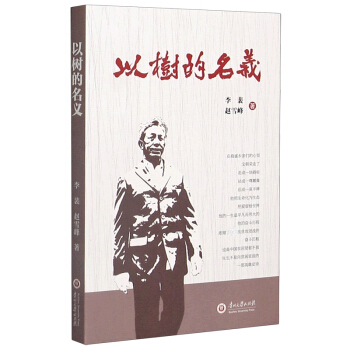 �Ԙ�����x