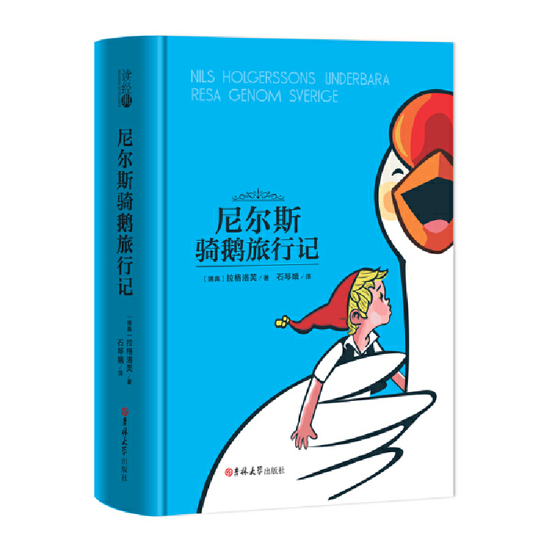 �᠖˹�T�Z����ӛ ���b�����������g���㱾�o(w��)�h�p�����꼉(j��)���£����]��x���� ��С�W(xu��)������