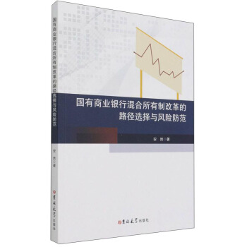 �����̘I(y��)�y�л�������Ƹĸ��·���x���c�L(f��ng)�U����