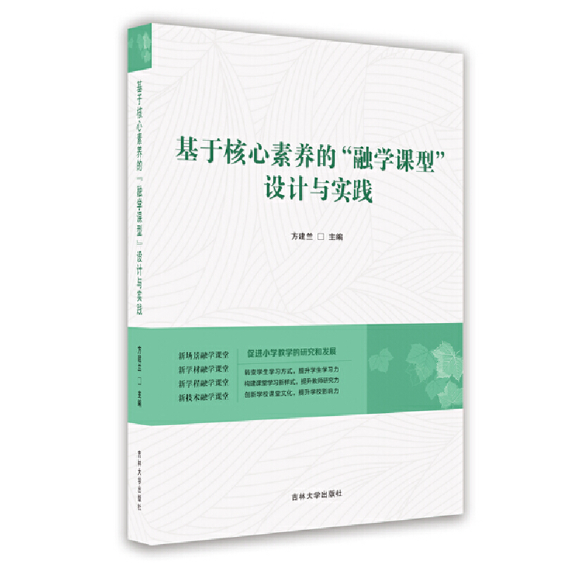 ���ں������B(y��ng)�ġ��ڌW�n�͡��OӋ�c���`