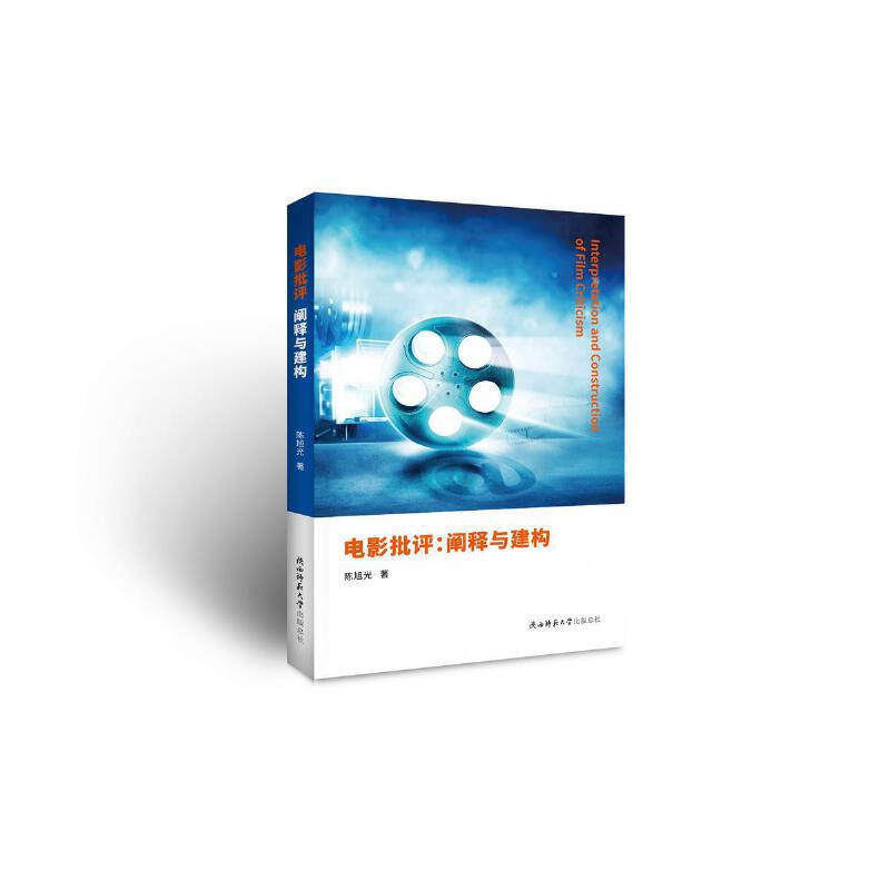 �Ӱ���u���U��c����(g��u)