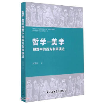 �܌W(xu��)-���W(xu��)ҕҰ�е����������M(j��n)