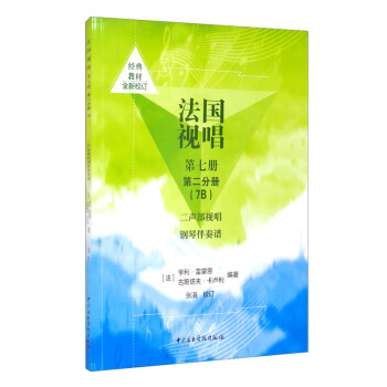 ����ҕ�����߃� �ڶ��փԣ�7B������ҕ����ٰ����V