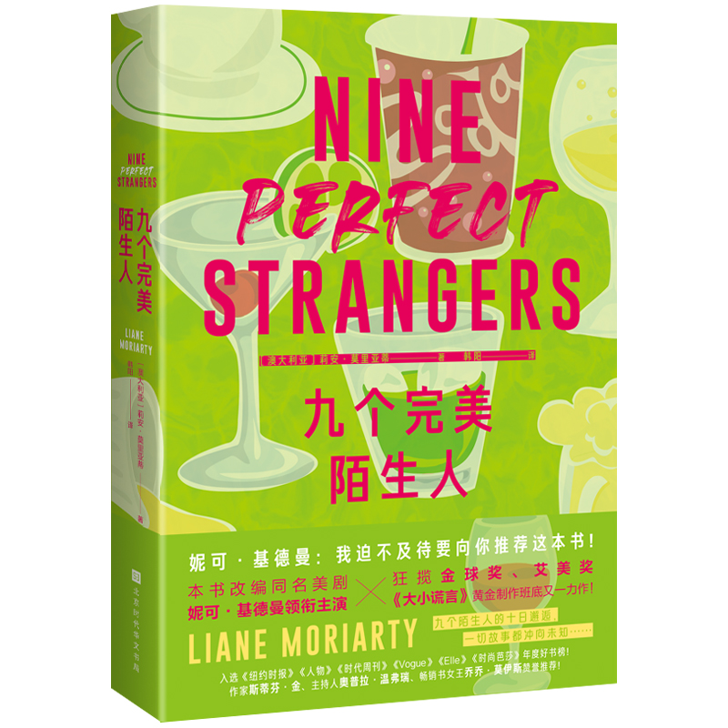 �ł�����İ����