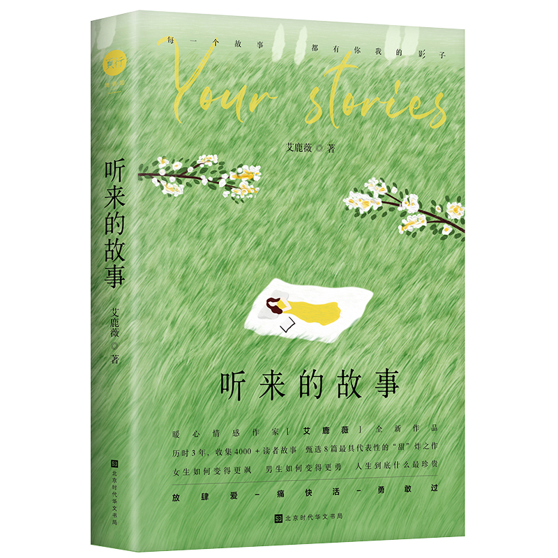  (t��ng)��(l��i)�Ĺ���