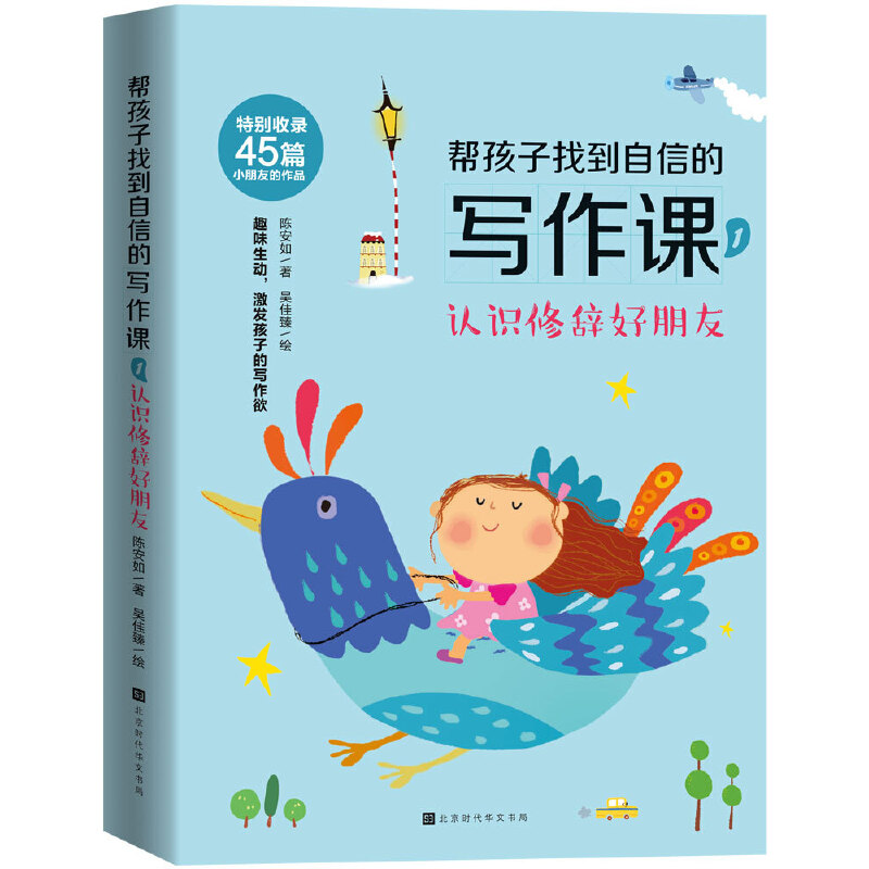 �ͺ����ҵ����ŵČ����n1���J(r��n)�R(sh��)���o������