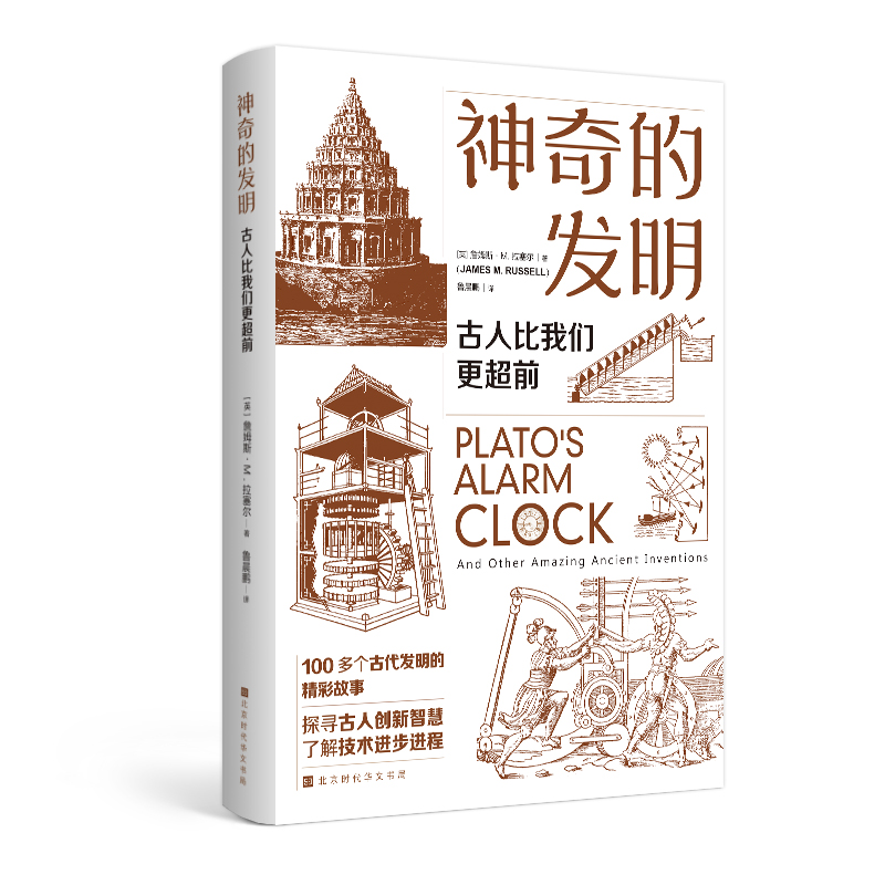 ����İl(f��)�������˱��҂�����ǰ