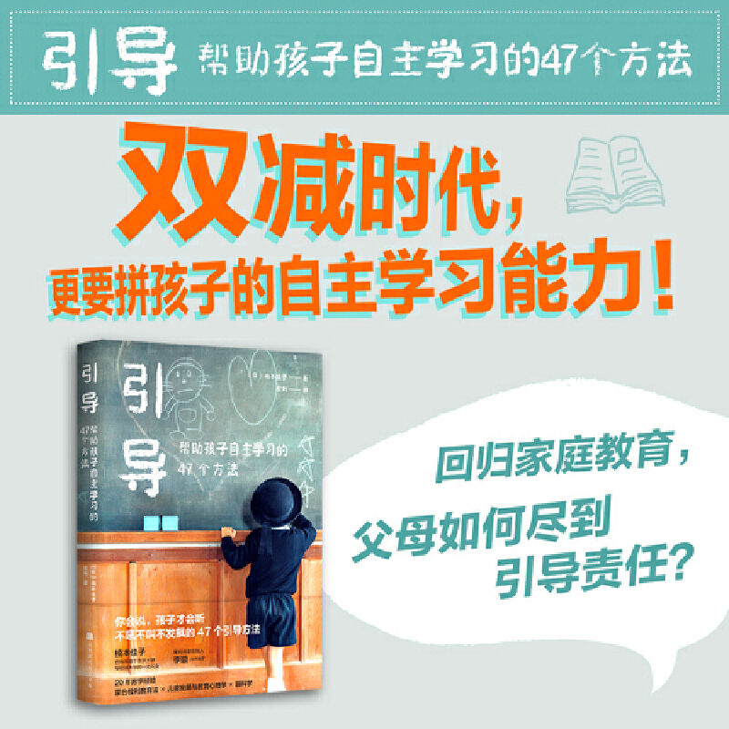 ����(d��o)���������������W(xu��)��(x��)��47��(g��)����