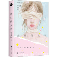 ��ѩ���������Ů�� �H����