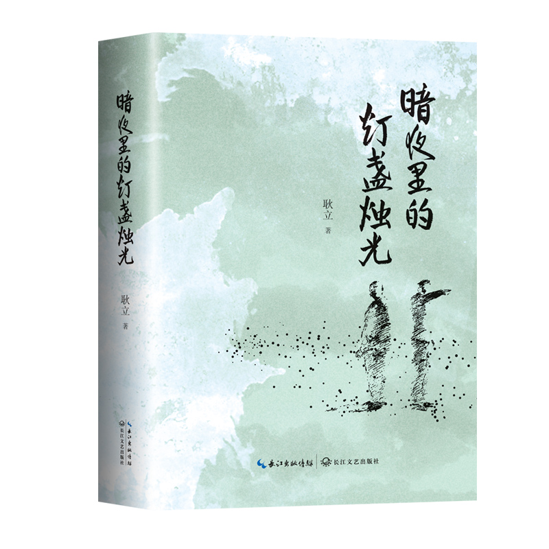 ��ҹ��ğ��K�T��