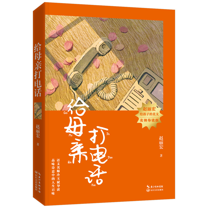 �oĸ�H���Ԓ���w����o���ӵ����ġ�������(d��o)�x�棩