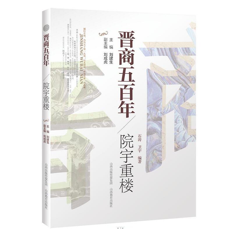 �x������� * Ժ���ؘ�