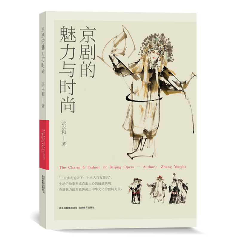 �����������c�r(sh��)��