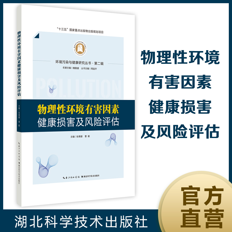 �����ԭh(hu��n)���к����ؽ����p�����L�U�u��