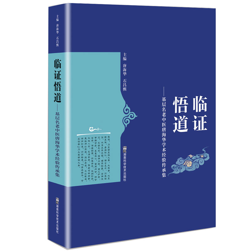 �R�C������������������t(y��)�ƺ��A�W(xu��)�g(sh��)��(j��ng)���м�