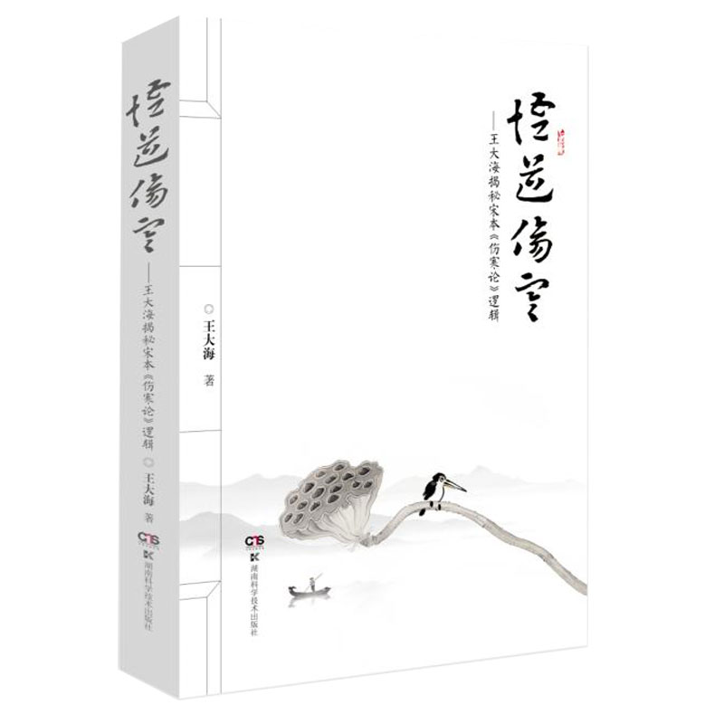 ��������������󺣽����α�������Փ��߉݋