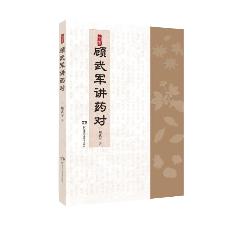 ���܊�vˎ��