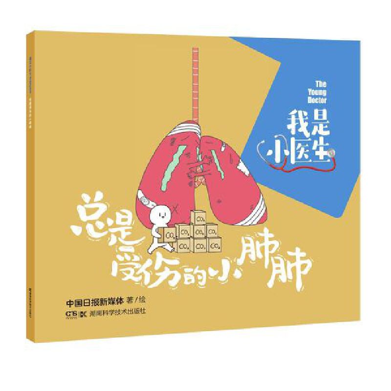 ����С�t(y��)��:�����܂���С�η�