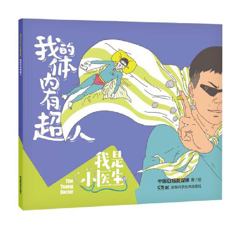 ����С�t(y��)��:�ҵ��w��(n��i)�г���