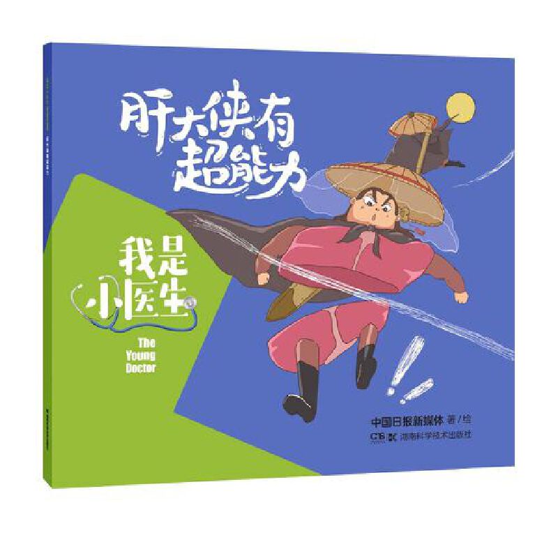 ����С�t(y��)��:�δ�b�г�����