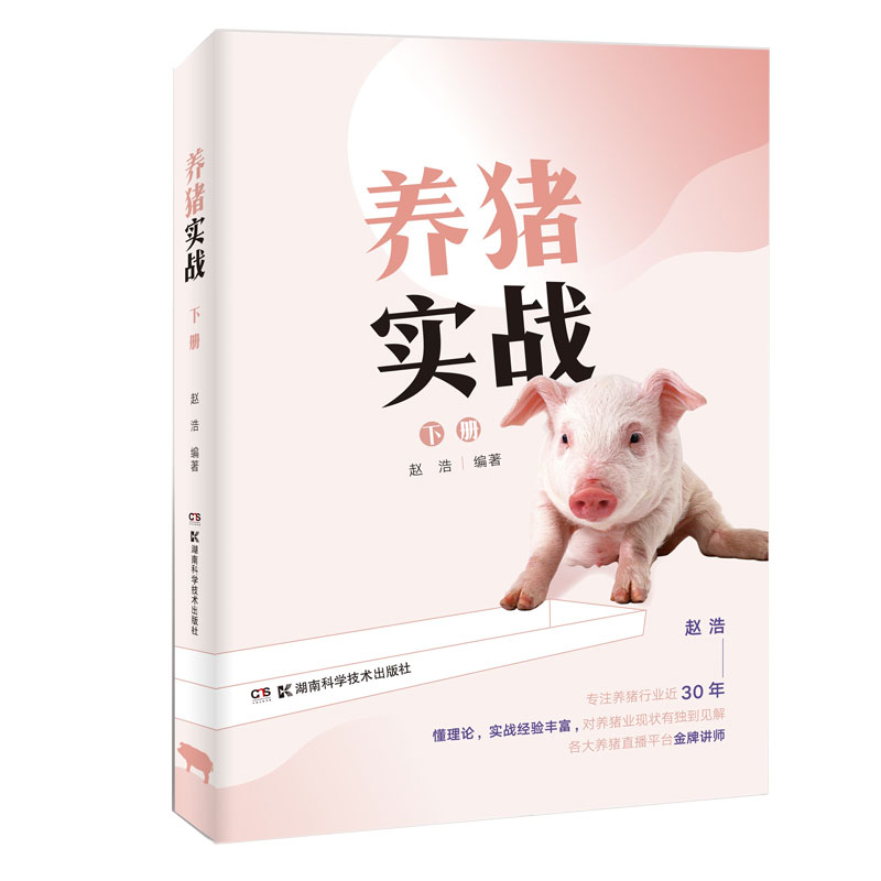 �B(y��ng)�i����(zh��n)���ԣ�