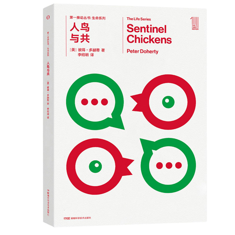 ��һ�ƄӅ�������ϵ��:���B�c��