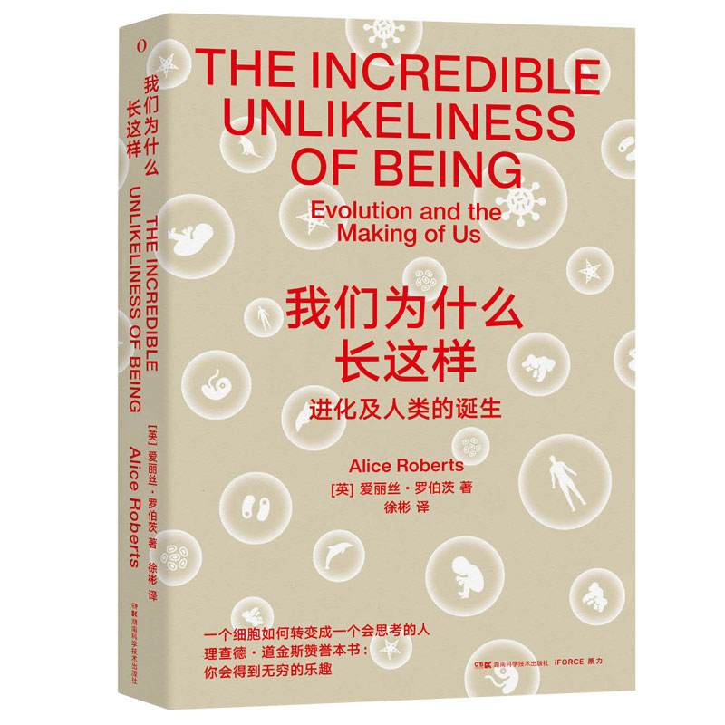 �҂�?y��u)�ʲô�L(zh��ng)�@��