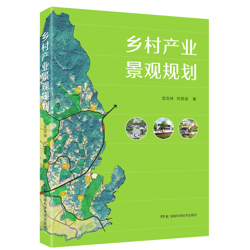 �l(xi��ng)��a(ch��n)�I(y��)���^Ҏ(gu��)��