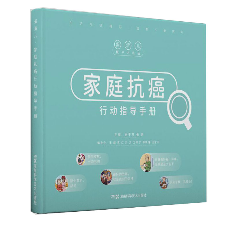 ��ͥ�����Є�ָ���փ�