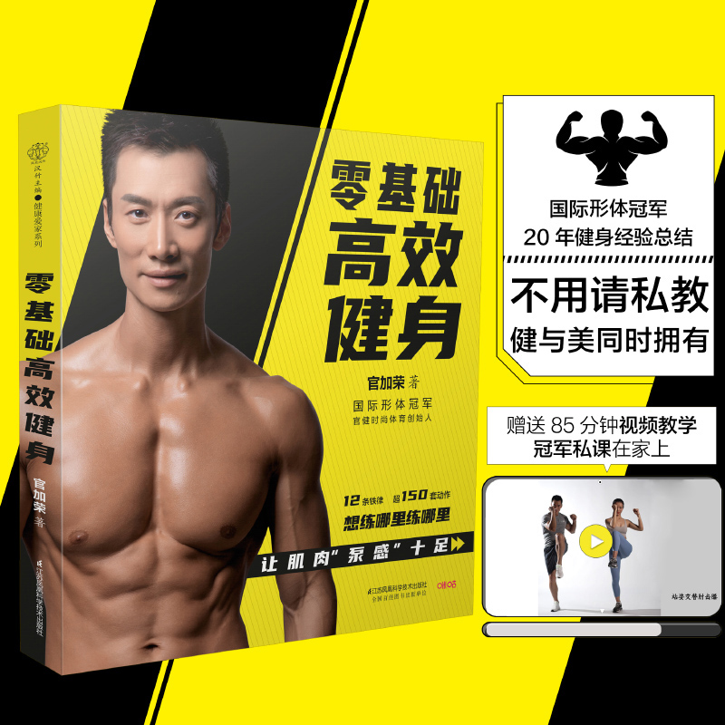 ����A��Ч�������h��