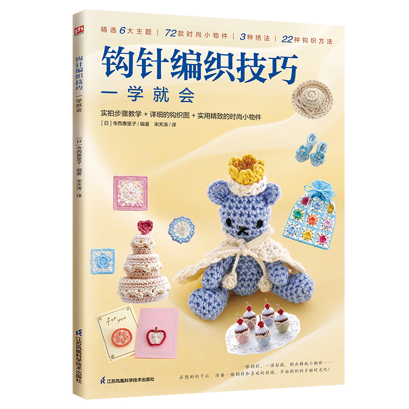 �^ᘾ�������һ�W(xu��)�͕�(hu��)