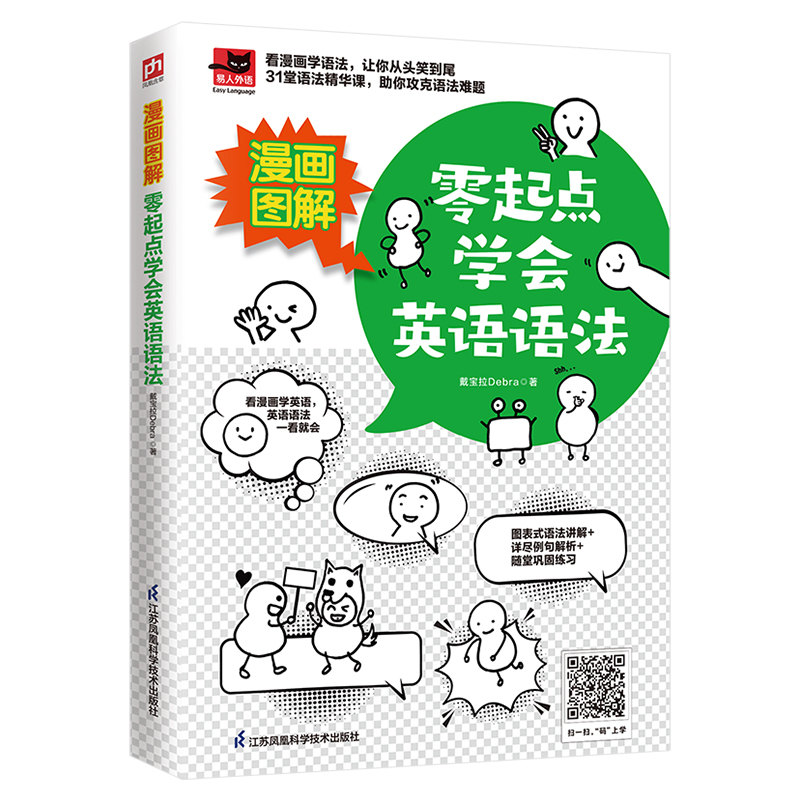 �����D�� �����c�W��Ӣ�Z�Z��