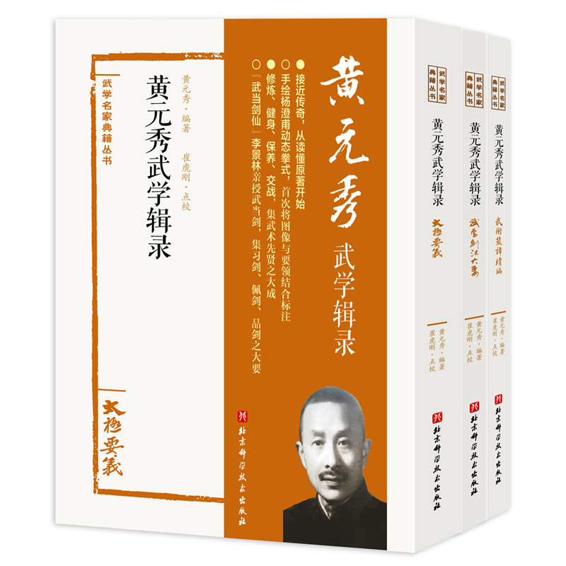 �SԪ����W݋䛣�ȫ���ԣ�