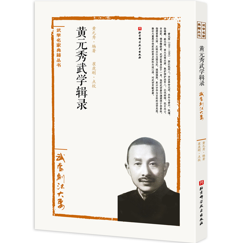 �SԪ����W݋䛡����䮔������Ҫ