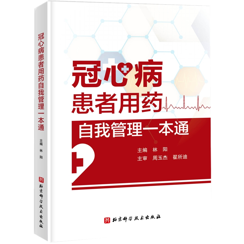 ���Ĳ�������ˎ���ҹ���һ��ͨ