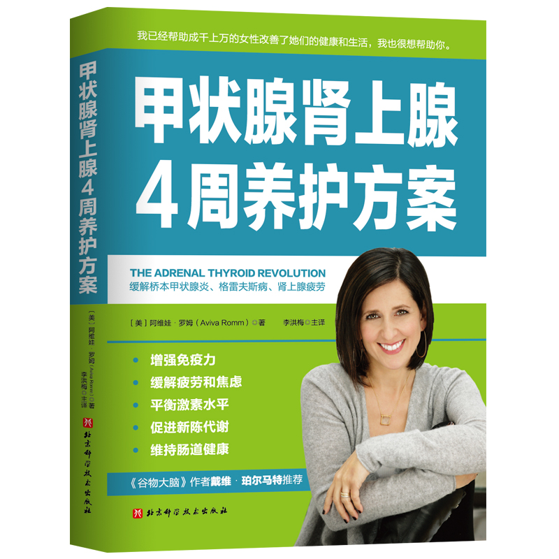 �נ����I����4���B(y��ng)�o(h��)����