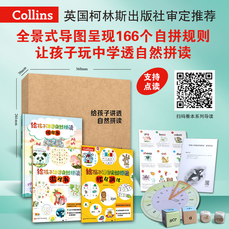 �o�����v͸��Ȼƴ�x��ȫ3�ԣ�