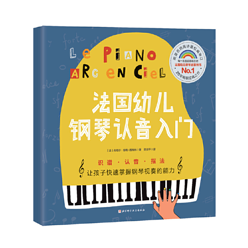 �����׃�����J�����T