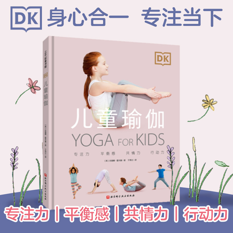 DK��ͯ�٤�����٤���l(f��)�����c�����������������׌���Ӹ�ͦ�Σ�����ע�������ţ�