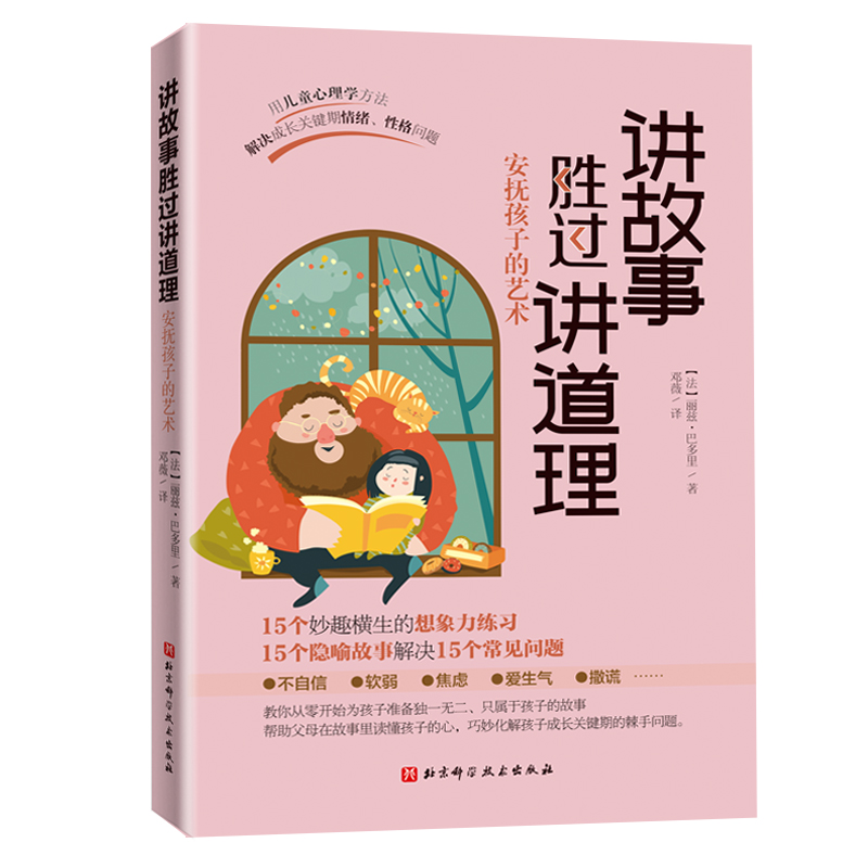 �v�����^�v���������Ả�ӵ�ˇ�g(sh��)